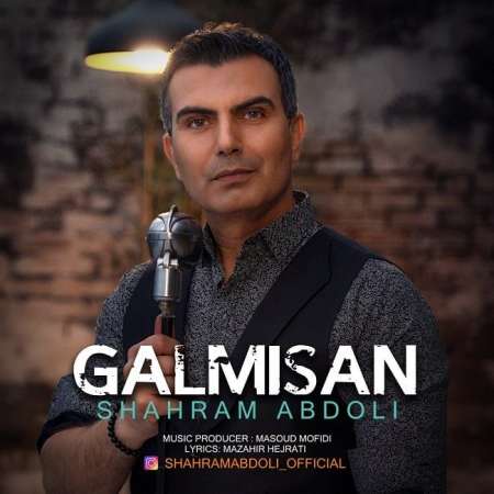 Shahram Abdoli – Galmisan